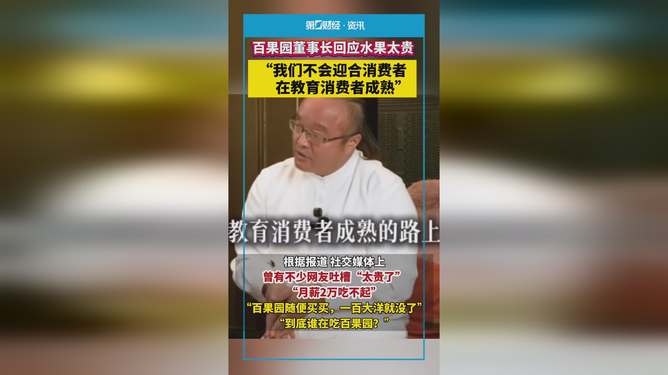 地方新闻 第42页
