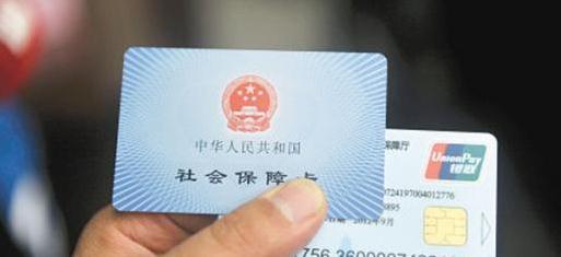 港澳新闻 第40页