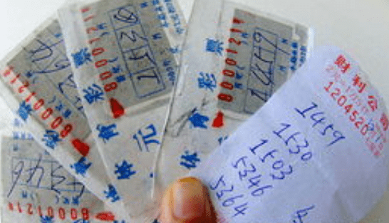 港澳新闻 第33页