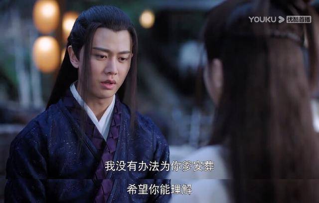 港澳新闻 第14页